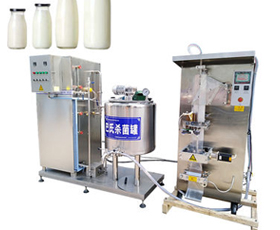 Milk-Pasteurize-Tank