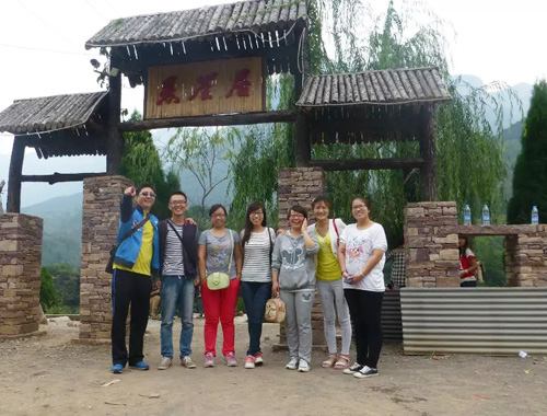 Climbing The Tai-hang Mountains