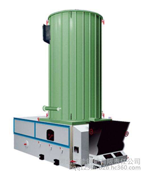 YLL Chain Grate Solid Fuel Fired Thermal Oil Boiler